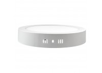 Led светильник точечный 24Вт 4000К круглый IP20