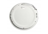 Led светильник точечный 18Вт 4000К круглый IP20