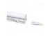 Led светильник линейный накладной T5 18Вт 6000К ІР33 1200мм Led светильник линейный накладной T5 18Вт 6000К ІР33 1200мм