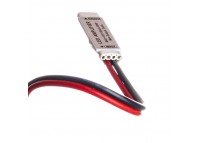 Усилитель мини RGB 12А rgb 144 Вт