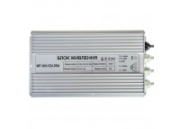 Блок питания 12В F/25A 300 Bт IP 65