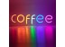 Неоновая вывеска "COFFEE" MONO (с контроллером) Неоновая вывеска "COFFEE" MONO (с контроллером)
