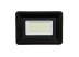 Прожектор LED AVT-4 70Вт 6000К IP65