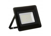 Прожектор LED AVT-4 70Вт 6000К IP65