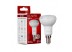 Led лампа Sivio 7Вт R50 нейтральная белая E14 4100K