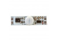 Датчик движения PIR ON/OFF в профиль 5A 12V с фотоэлементом
