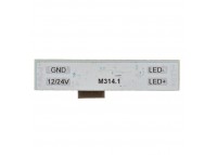 Датчик движени оптический IR ON/OFF в профиль 3А 12-24V (боковой)