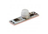 Датчик движения PIR ON/OFF в профиль 5A 12V с фотоэлементом