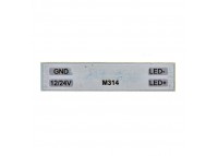 Датчик движения оптический IR ON/OFF в профиль 3А 12-24V (прямой)