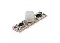 Датчик движения PIR ON/OFF в профиль 5A 12V с фотоэлементом