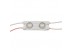 Модуль МТК 12V белый тёплый 2led smd5730 1Вт IP65