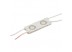 Модуль МТК 12V белый тёплый 2led smd5730 1Вт IP65