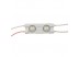 Модуль МТК 12V белый холодный 2led smd5730 1Вт IP65