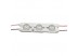 Модуль 12V белый холодный 3led smd5730 1.5Вт IP65 Модуль 12V белый холодный 3led smd5730 1.5Вт IP65