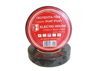 Черная изолента 50 м