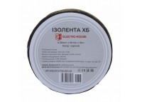 Изолента хлопчатобумажная 10 м, черный