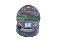 Изолента ПВХ Soft Flex 20 м, черный