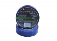 Изолента ПВХ Soft Flex 20 м, синий