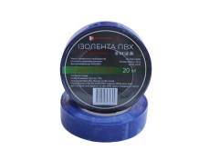 Изолента ПВХ Soft Flex 20 м, синий