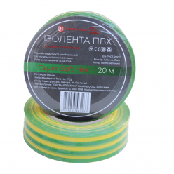 Изолента ПВХ Soft Flex 20 м, желто-зеленый