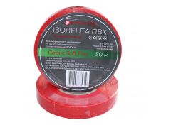 Изолента ПВХ Soft Flex 50 м, красный