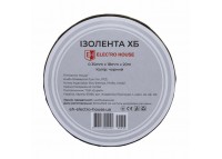 Изолента хлопчатобумажная 20 м, черный