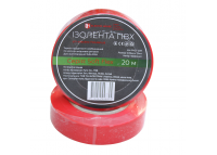 Изолента ПВХ Soft Flex 20 м, красный