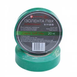 Изолента ПВХ Soft Flex 20 м, зеленый