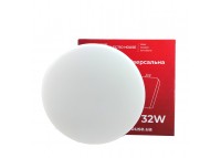 LED панель универсальная круглая Ø220 мм 32Вт, нейтральный белый 4000К, 3200 Лм