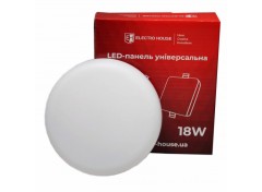 LED панель универсальная круглая Ø120 мм 18Вт, нейтральный белый 4000К, 1500 Лм