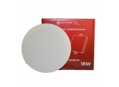 LED панель универсальная круглая Ø120 мм 18Вт, холодный белый 6500К, 1500 Лм