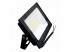 LED прожектор 50Вт SMD5730, холодный белый 6500К, 4500 Лм