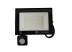 LED прожектор с датчиком движения 50Вт 5000 Лм 6500К холодный белый SMD2835 LED прожектор с датчиком движения 50Вт 5000 Лм 6500К холодный белый SMD2835