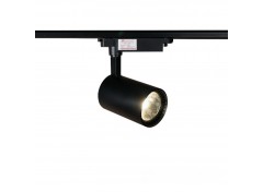 LED светильник трековый 20Вт 4100К 1600 Лм, черный