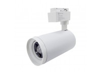 LED светильник трековый Graceful light с функцией ZOOM 30 Вт 4100К 2500 Lm, белый