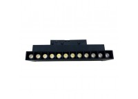 LED светильник трековый магнитный Magnetic Light поворотный 12Вт 4000К 1020 Лм, черный