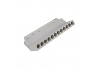 LED светильник трековый магнитный Magnetic Light поворотный 12Вт 4000К 1020 Лм, белый