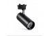LED светильник трековый Graceful light 15Вт 4100К 1200 Лм, черный