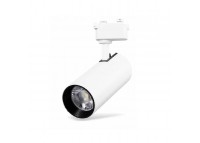 LED светильник трековый Graceful light 30 Вт 4100К 2400 Лм, белый