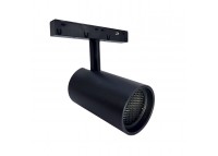 LED светильник трековый магнитный Magnetic Light на ножке 12Вт 4000К 1020 Лм, черный