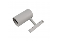 LED светильник трековый магнитный Magnetic Light на ножке 12Вт 4000К 1020 Лм, белый