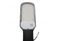 LED светильник уличный 50Вт SMD, холодный белый 6500К, 5000 Лм
