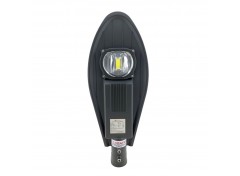 LED светильник уличный 50Вт COB холодный белый 6500К, 4500 Лм