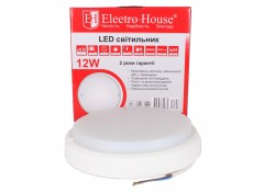 LED светильник для ЖКХ 12Вт, холодный белый 6500К, 1020 Лм