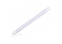 LED светильник ПВЗ Slim IP65 20Вт холодный белый 6500К, 1600 Лм