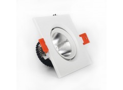 LED светильник потолочный 5Вт 4100К, угол поворота 45°, белый