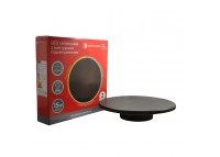 LED светильник настенный с контурной подсветкой 15 Вт SMD2835, 3000К/4200К/6500K, 1500 Лм, черный