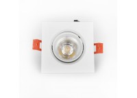 LED светильник потолочный 5Вт 4100К, угол поворота 45°, белый