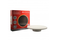 LED светильник настенный с контурной подсветкой 15 Вт SMD2835, 3000К/4200К/6500K, 1500 Лм, белый