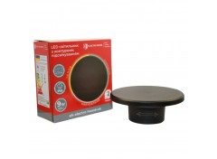 LED светильник настенный с контурной подсветкой 9Вт SMD2835, 3000К/4200К/6500K, 900 Лм, черный